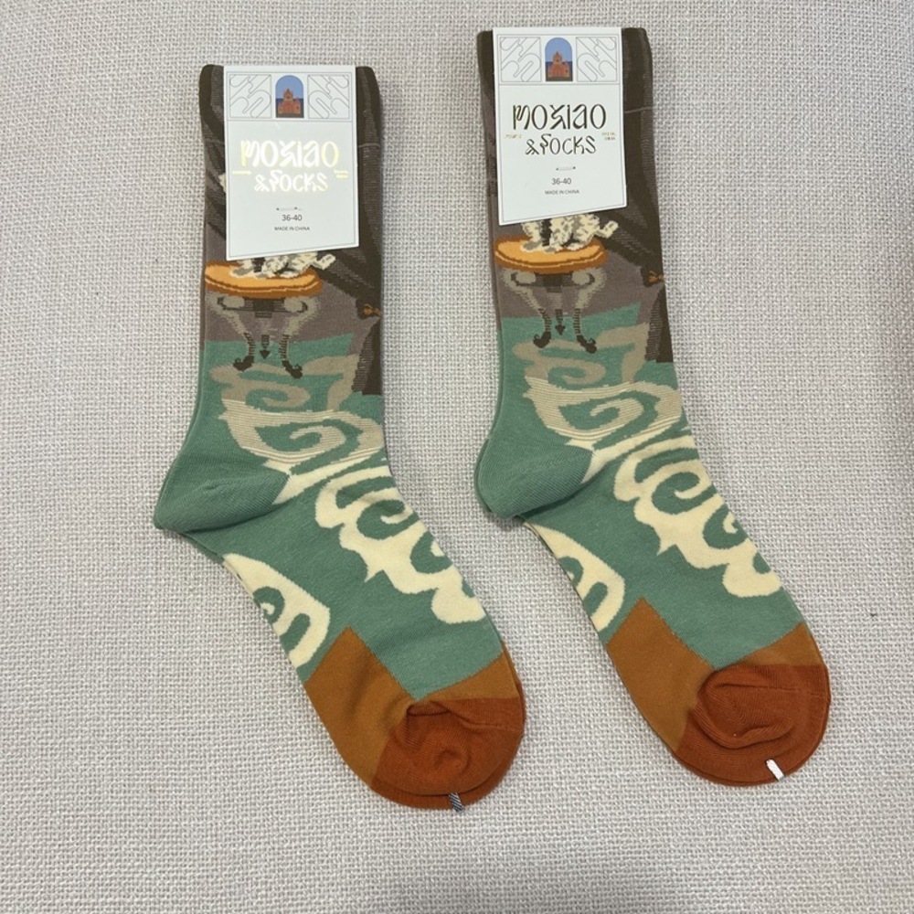 X37 Green Crew Socks | Artistic Designs | Green One Size 5.5-9.5